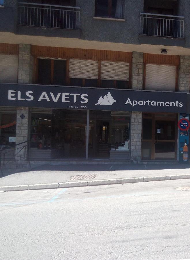Apartaments Els Avets Пас-де-ла-Каса Экстерьер фото
